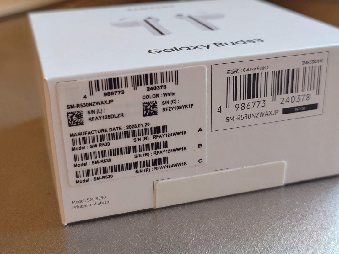 ★新品未開封 Samsung Galaxy Buds3 本体