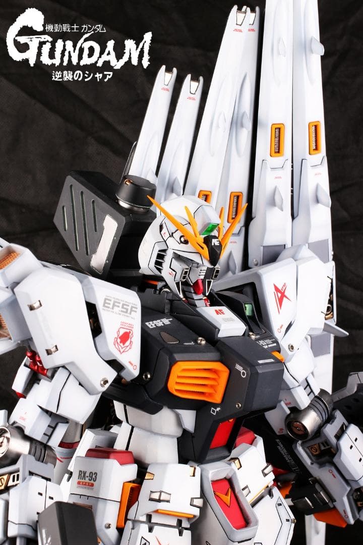 生産終了　絶版品 1/72 G-System νガンダム　新品　未組み立て