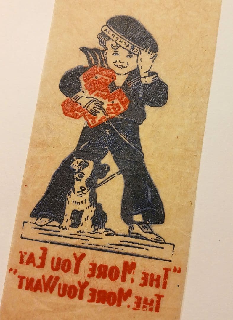 40s ビンテージ転写紙 アイロンプリント セーラーキッズ