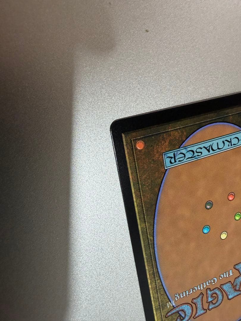 大召喚士、ユウナ　日本語版サージfoil