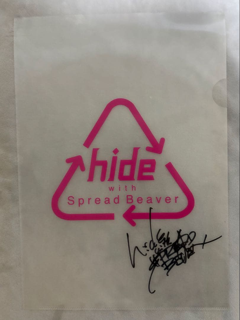 hide XJAPAN 直筆サイン入りA4クリアファイル