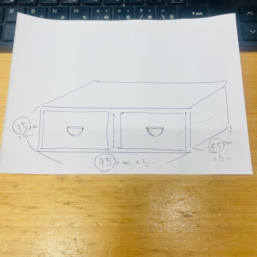 【kobo-k】スパイスラック&引出し