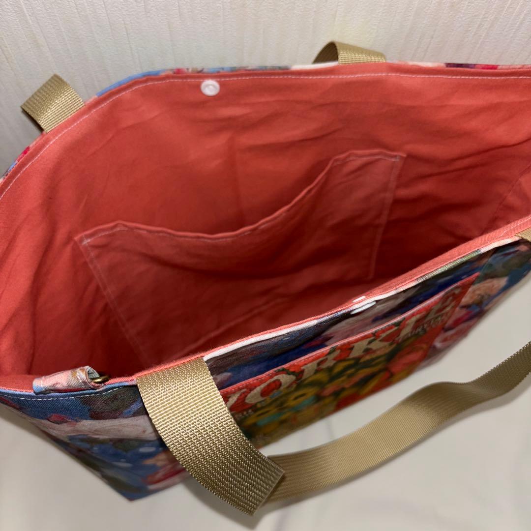 sa様オーダーページ106