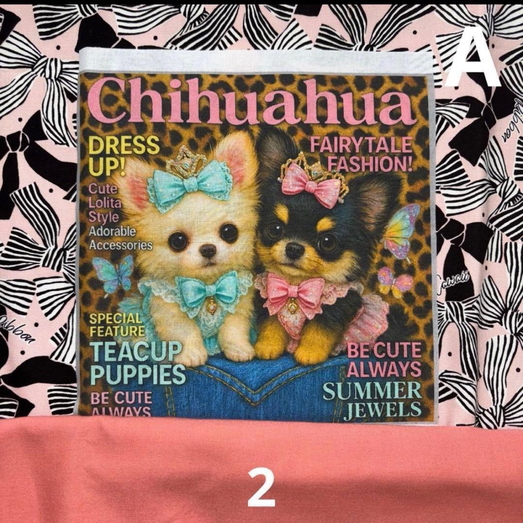 sa様オーダーページ106