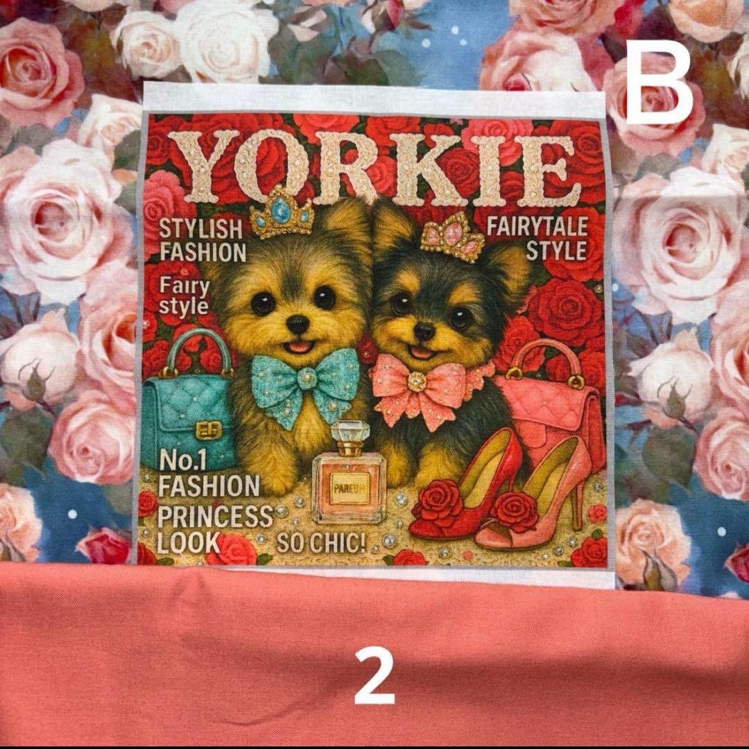 sa様オーダーページ106