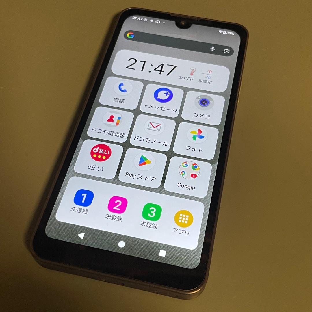 ★美品★ SIMフリー　AQUOS wish3 SH-53D バッテリー良好