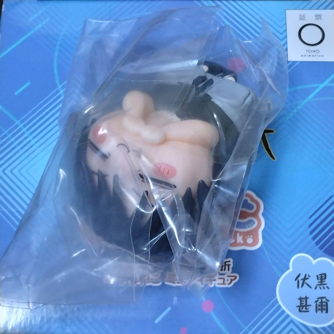 呪術廻戦 おひるねこ Luminasta フィギュア 伏黒