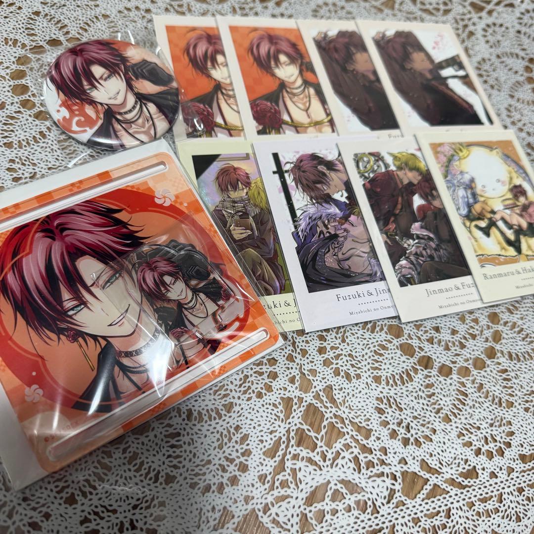 文月　コラボカフェ　缶バッジ　雅血の陰陽師