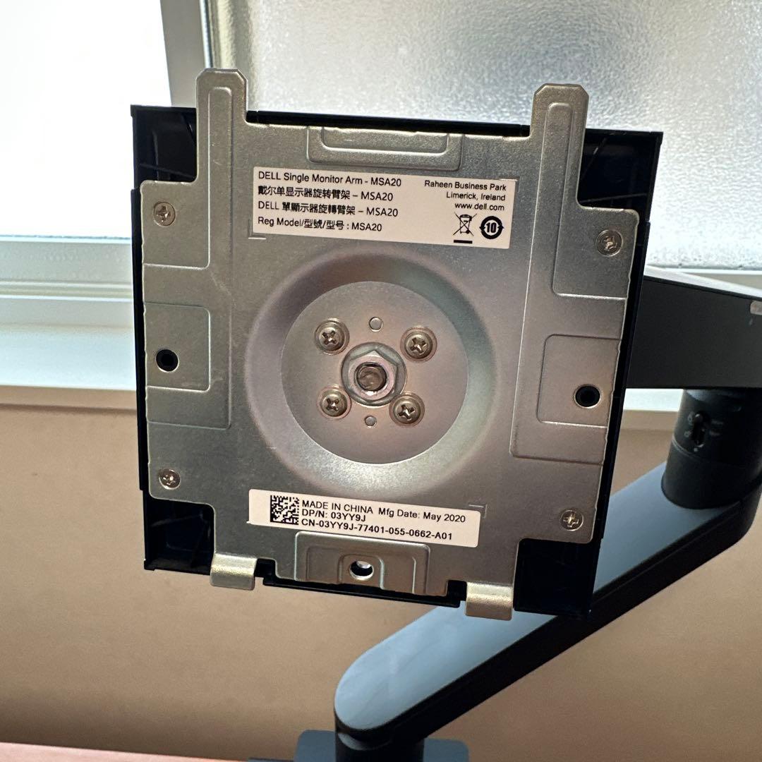 DELL シングルモニターアーム MSA20