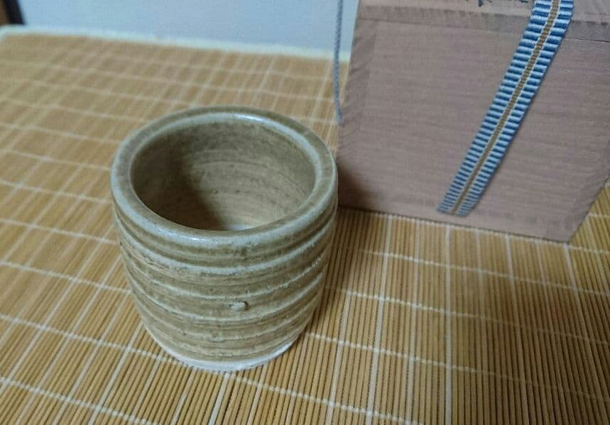 蓋置 茶道具 森田十雨 森田統