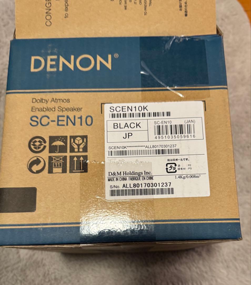DENON（デノン） イネーブルドスピーカー SCEN10K ペア2本
