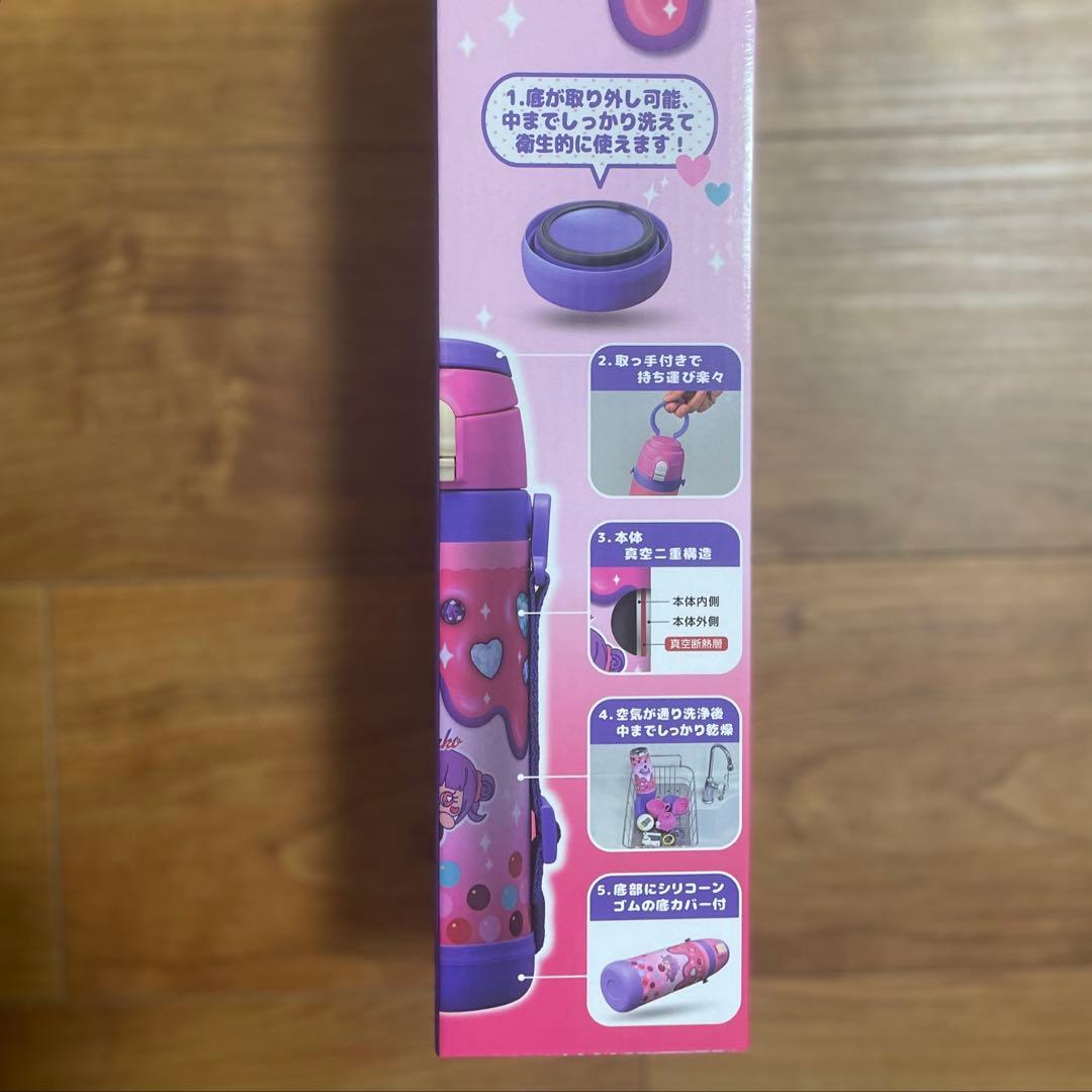 しなこちゃん×sokomo そこまで洗える3WAYキッズボトル 600ml 水筒