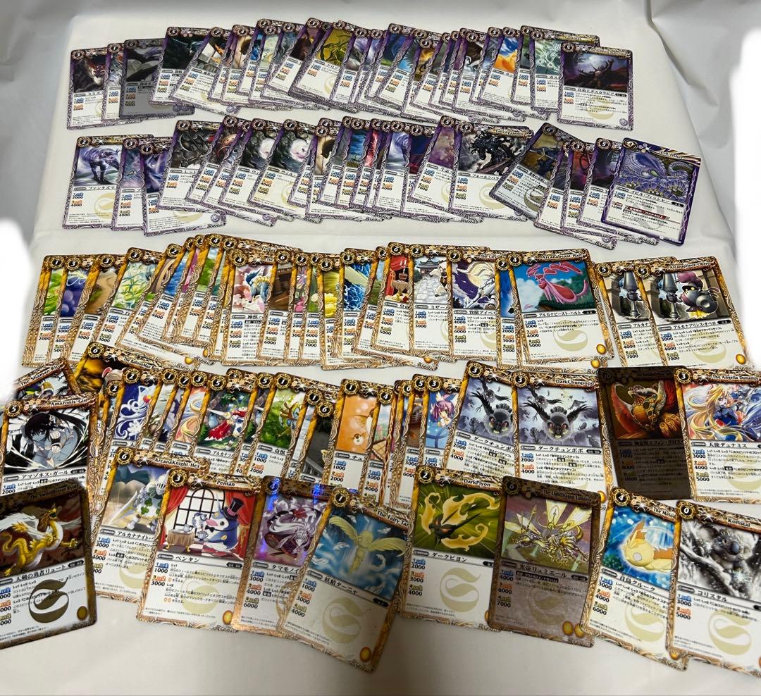 【バトスピ】約920枚まとめ売り エヴァ＆初期カード等【バトルスピリッツ】