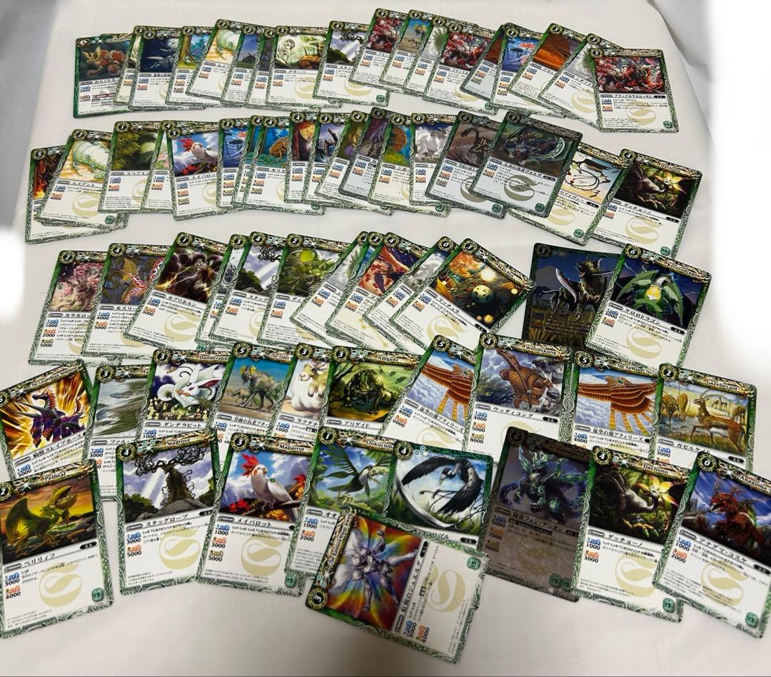 【バトスピ】約920枚まとめ売り エヴァ＆初期カード等【バトルスピリッツ】