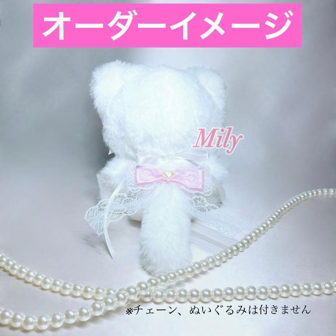 【オーダー受付中】全面裏地付き ぬい服 着ぐるみ おすわりねこちゃん ピンク×白