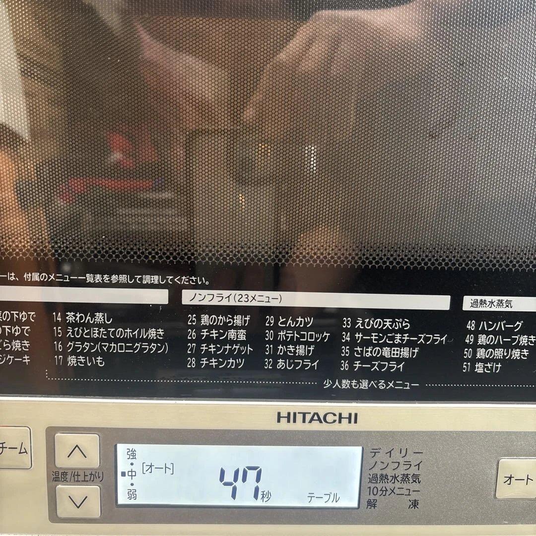 HITACHI MRO-RS8 日立過熱水蒸気健康オーブンレンジMRO-RS8