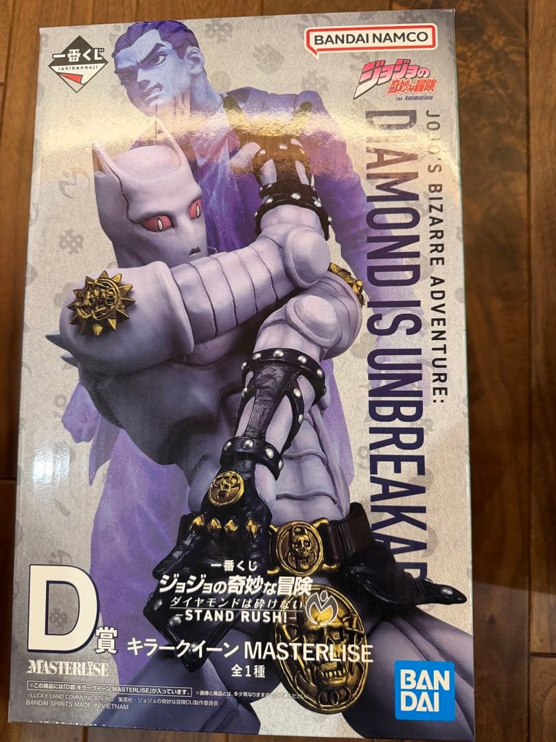 ジ*ョ様 【当日発送】ジョジョ一番くじフィギュアコンプセット
