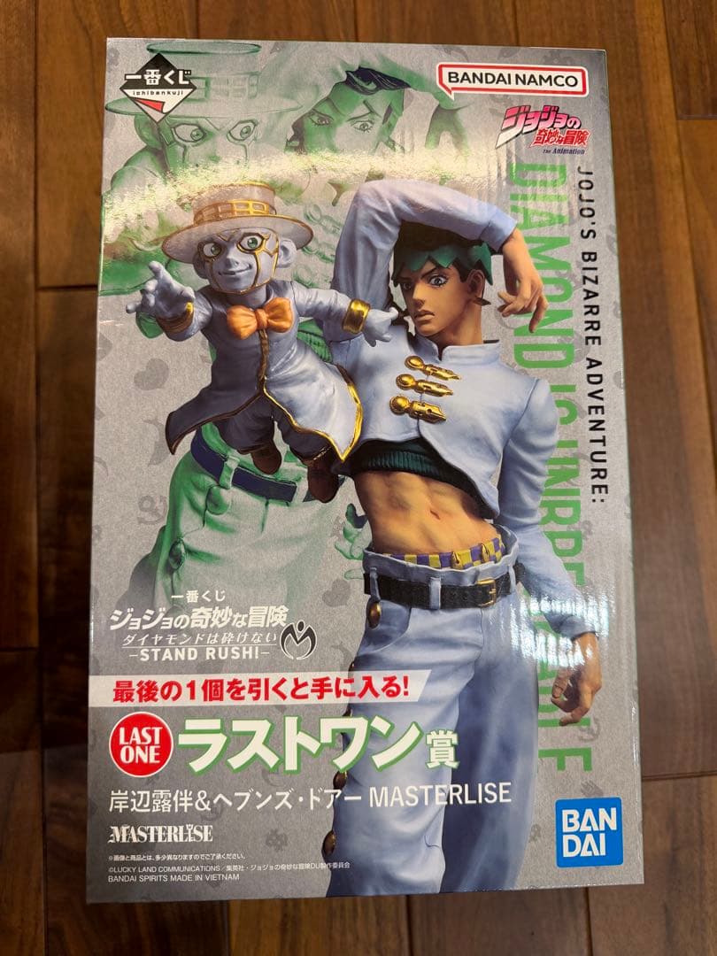 ジ*ョ様 【当日発送】ジョジョ一番くじフィギュアコンプセット