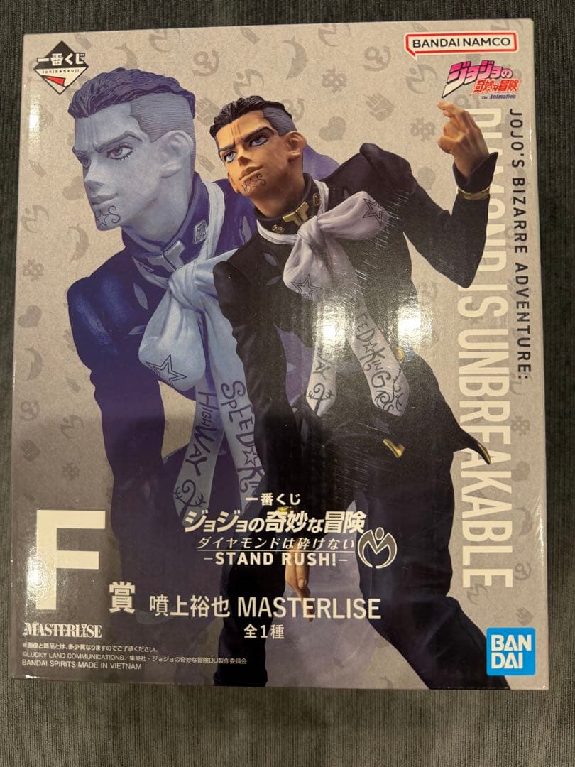 ジ*ョ様 【当日発送】ジョジョ一番くじフィギュアコンプセット