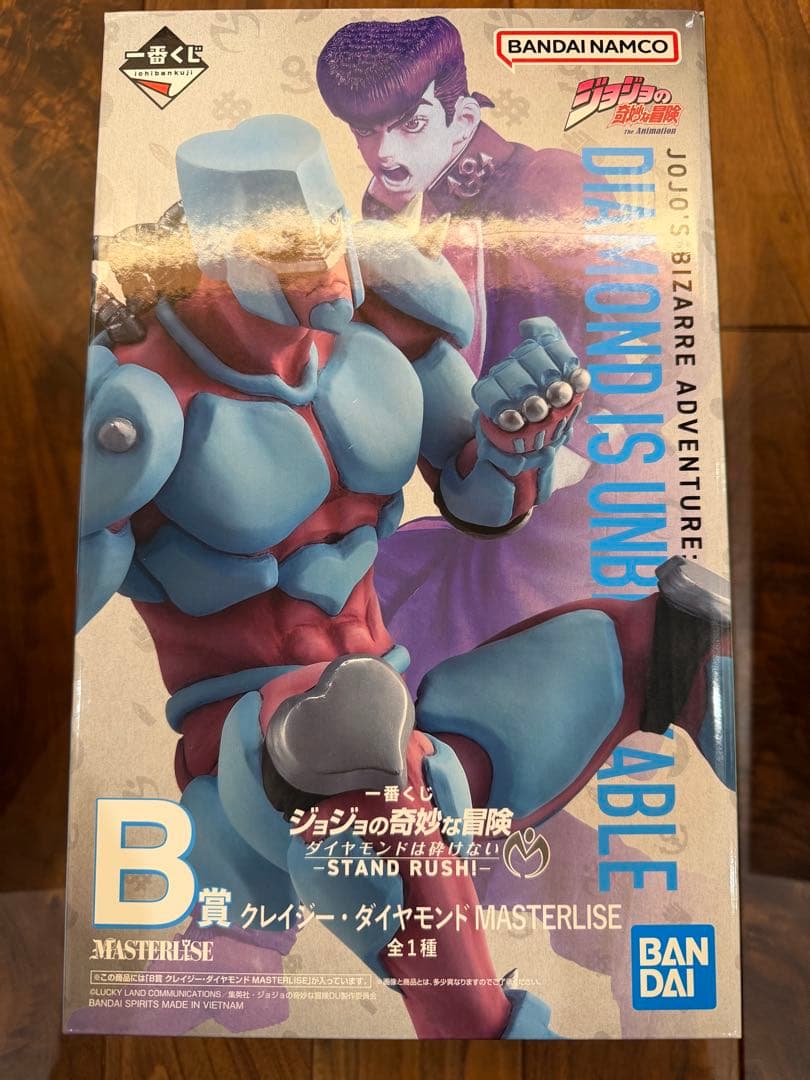 ジ*ョ様 【当日発送】ジョジョ一番くじフィギュアコンプセット