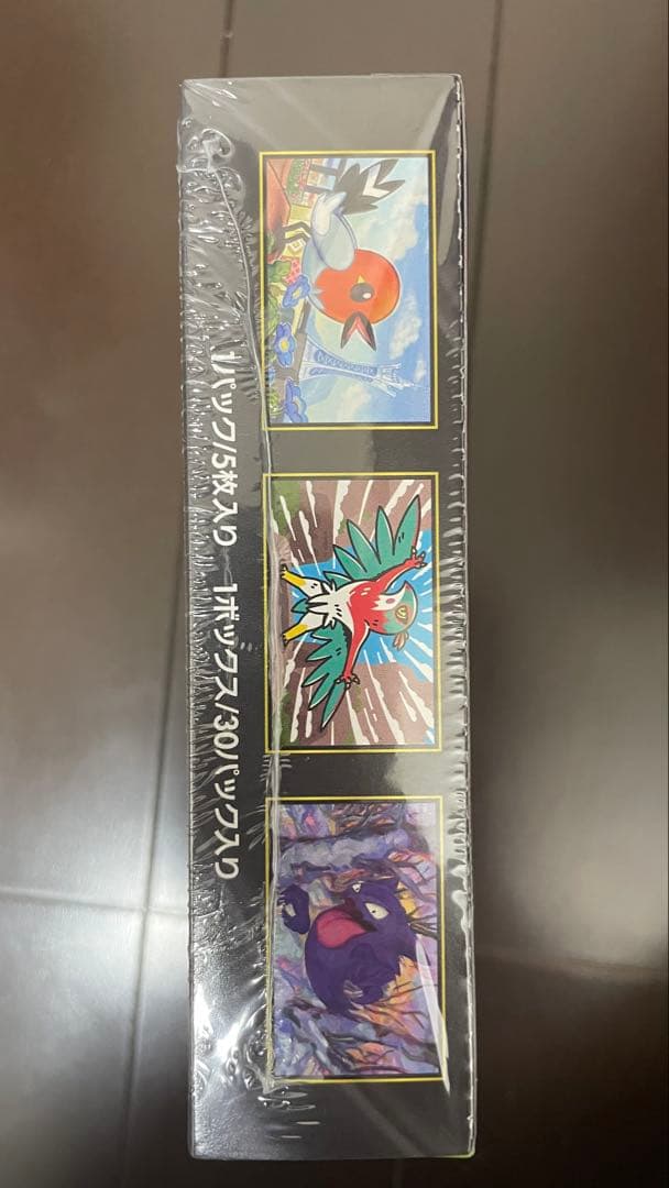 ポケモンカードゲーム ルニキスゼロ BOX