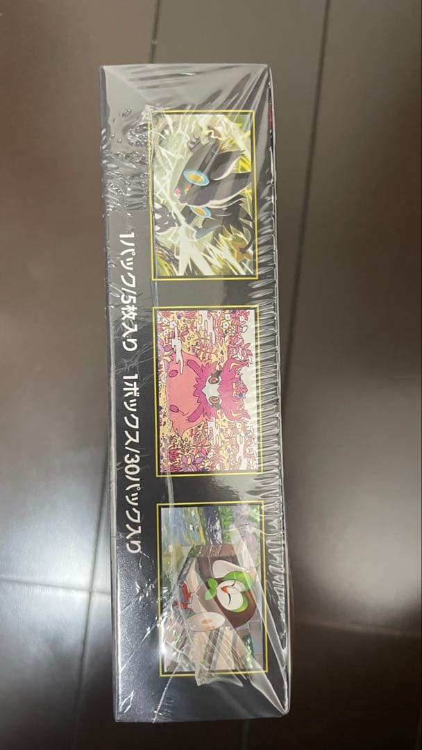 ポケモンカードゲーム ルニキスゼロ BOX