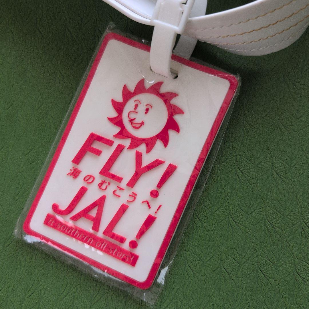 2003JAL & SOUTHERN ALL STARS バッグ