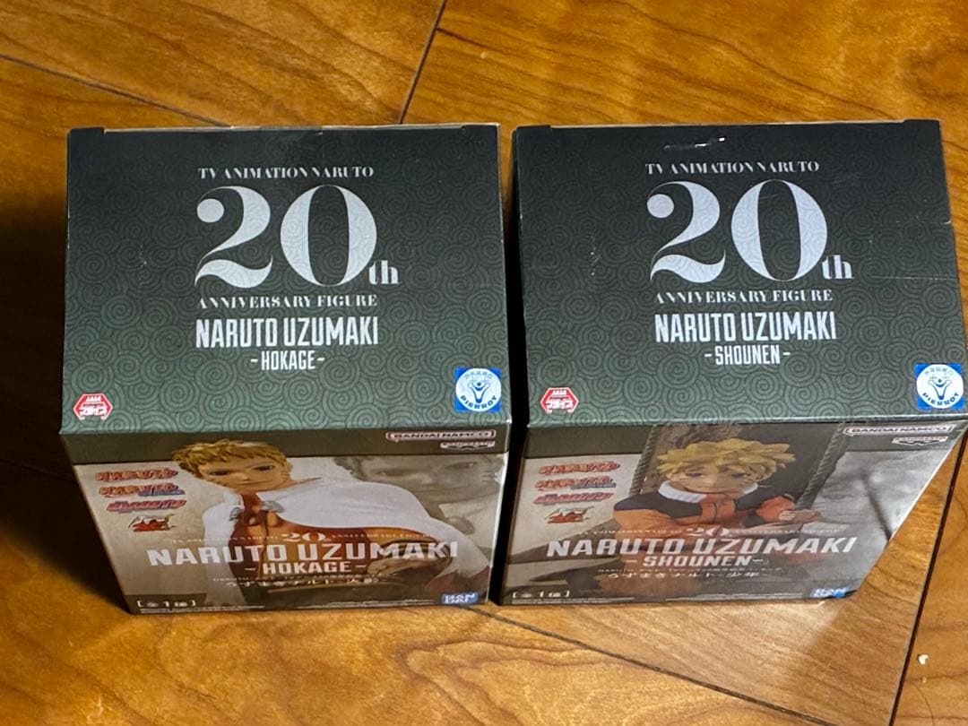 未開封　NARUTOアニメ20周年　フィギュア　2体セット