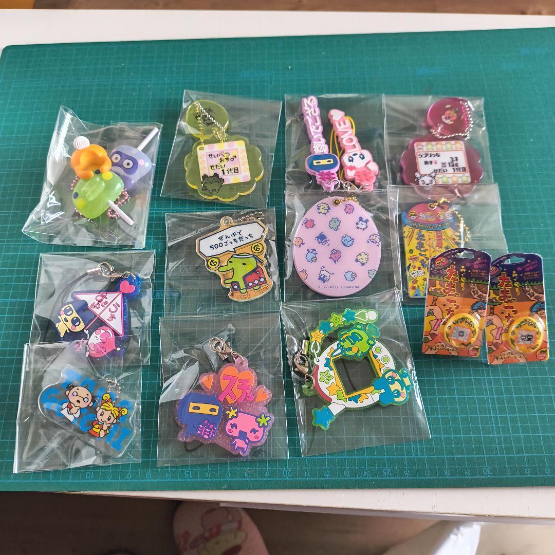 たまごっち　グッズまとめ売り①