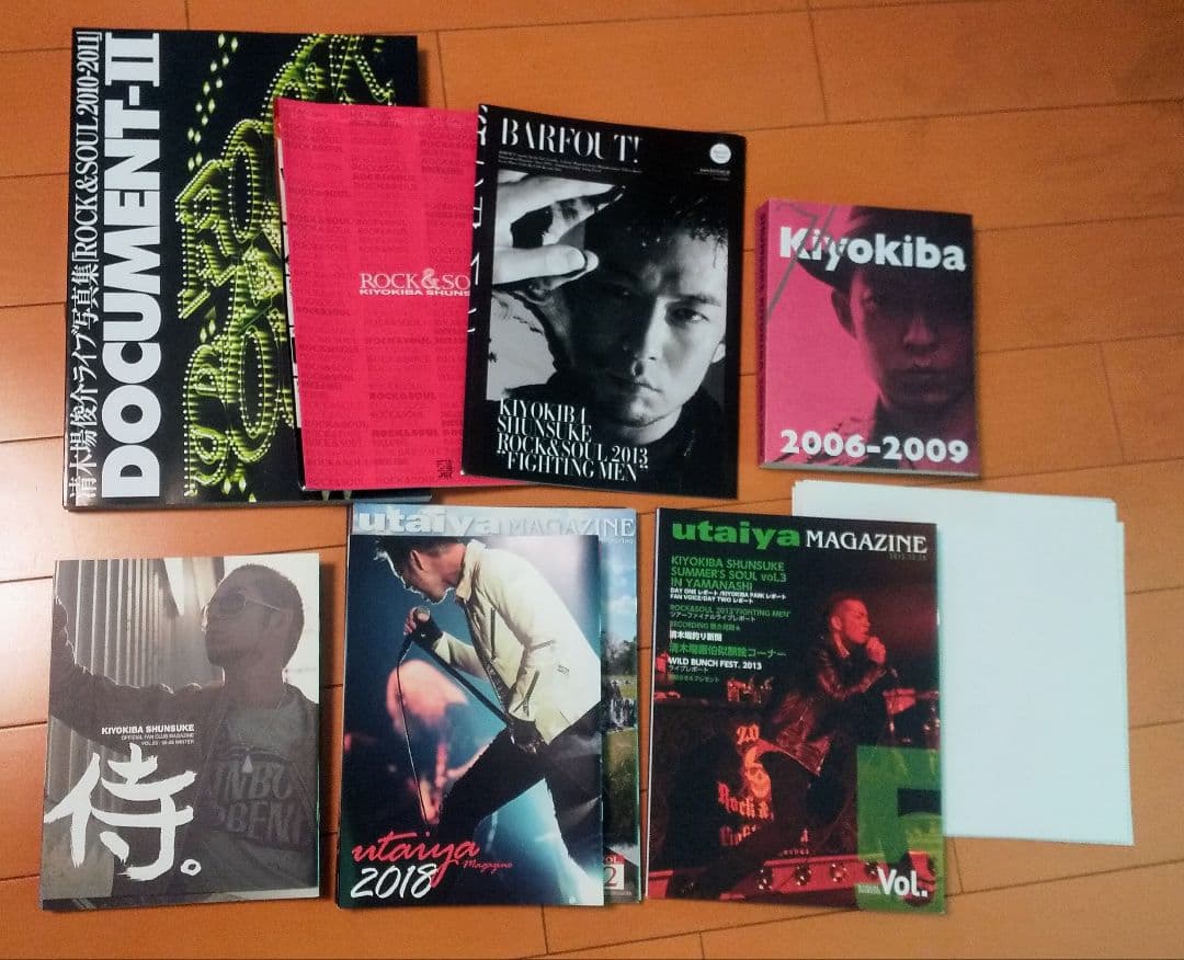 清木場俊介　唄い屋★ファンクラブ　グッズ★冊子　会員グッズ　ステッカー他