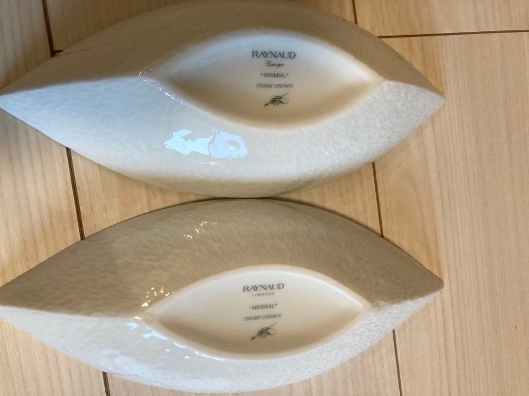 RAYNAUD ミネラルシリーズ　リーフ型2枚セット　リモージュ