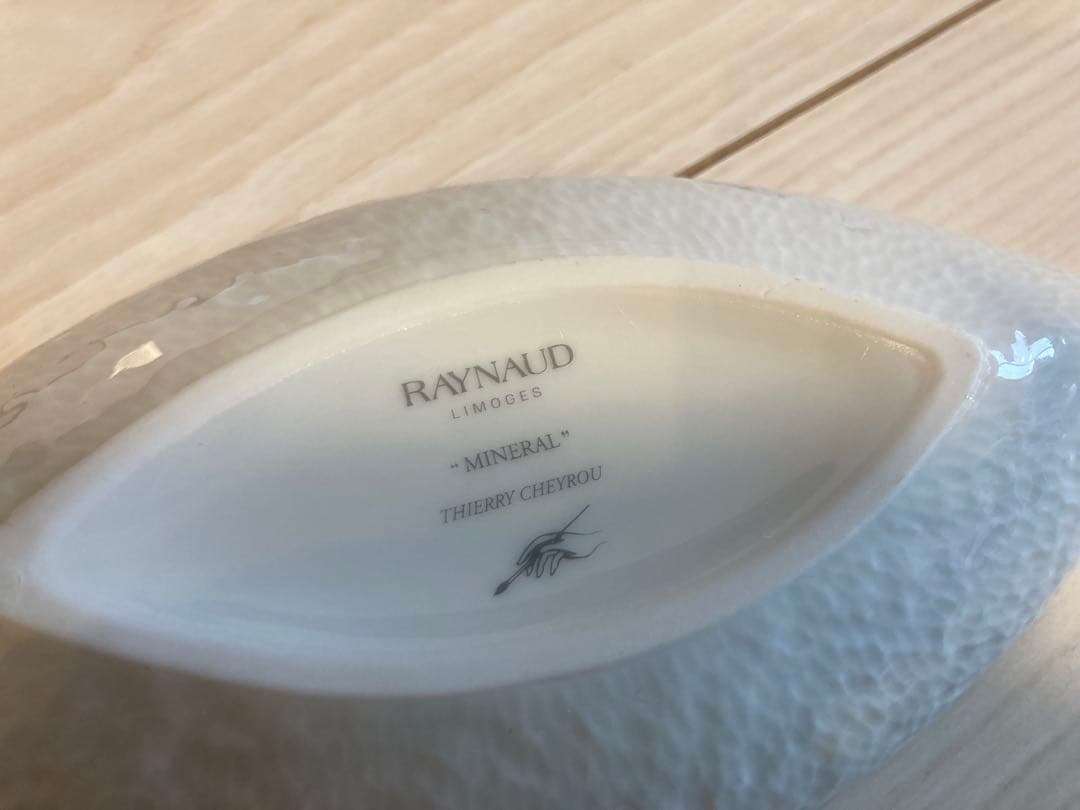 RAYNAUD ミネラルシリーズ　リーフ型2枚セット　リモージュ