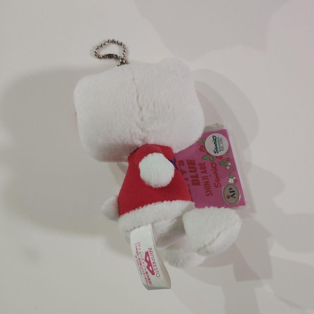 ★激レア★ ベティーズブルー ハローキティ コラボ ぬいぐるみキーホルダー