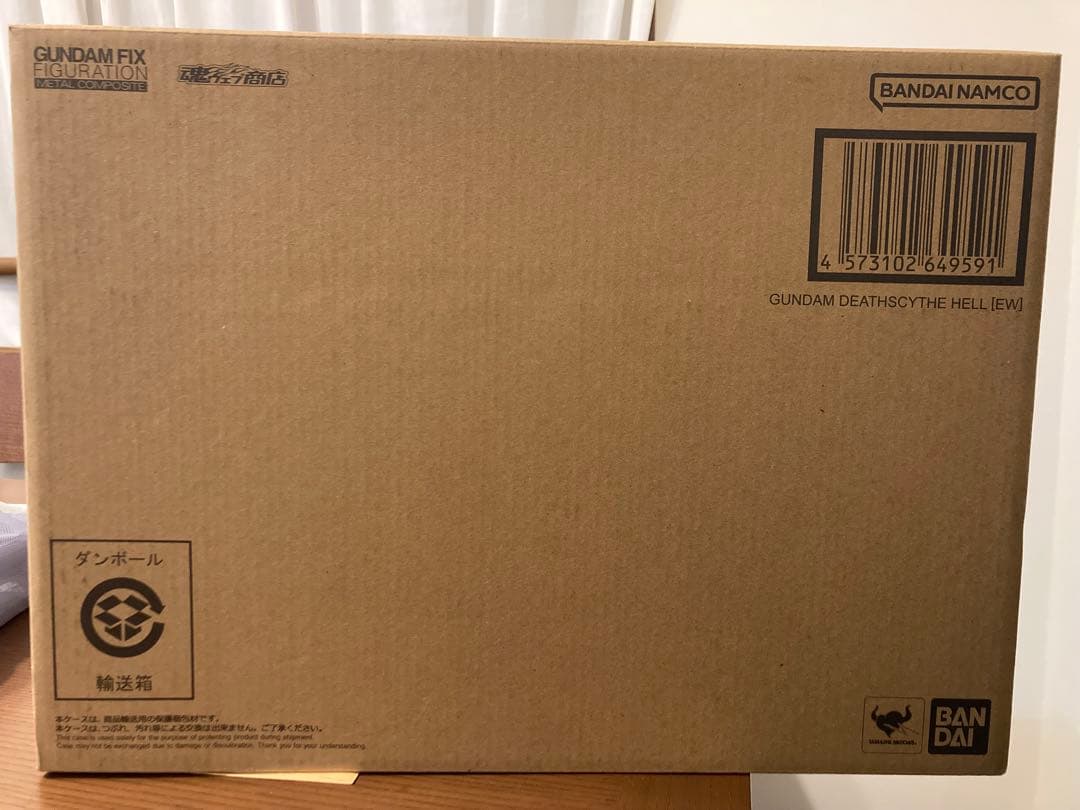 【新品】ガンダムデスサイズヘル（EW版）【未使用】