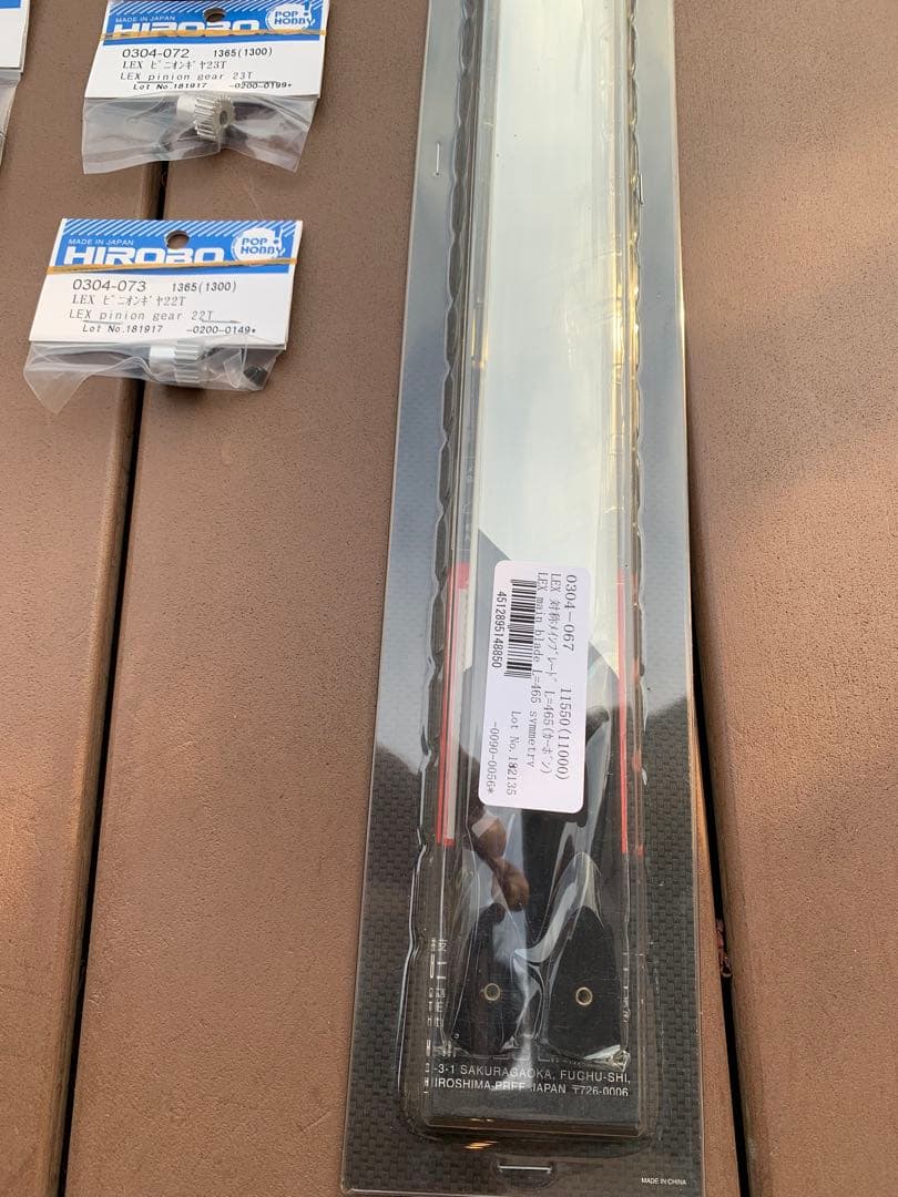 HIROBO製　レプトン電動ヘリコプター　オプションフルカーボン仕様