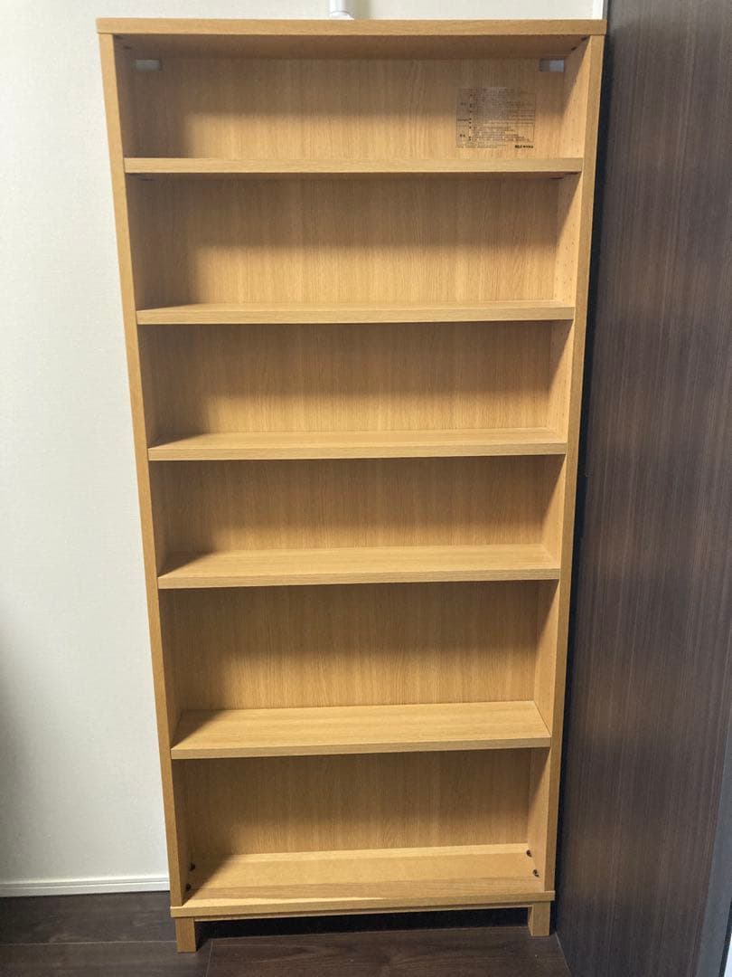 木製　本棚　無印良品