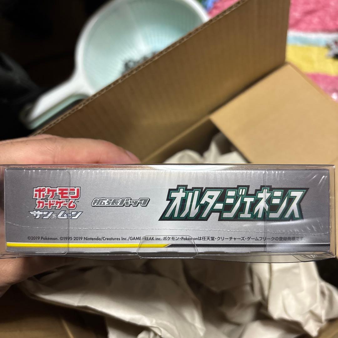 ポケモンカード　未開封Box セット