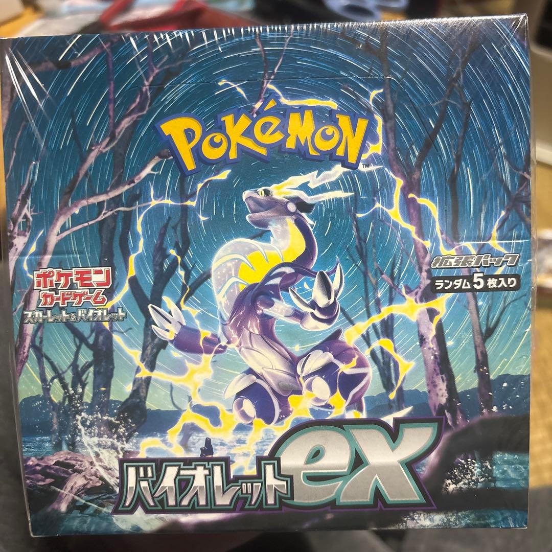 ポケモンカード　未開封Box セット
