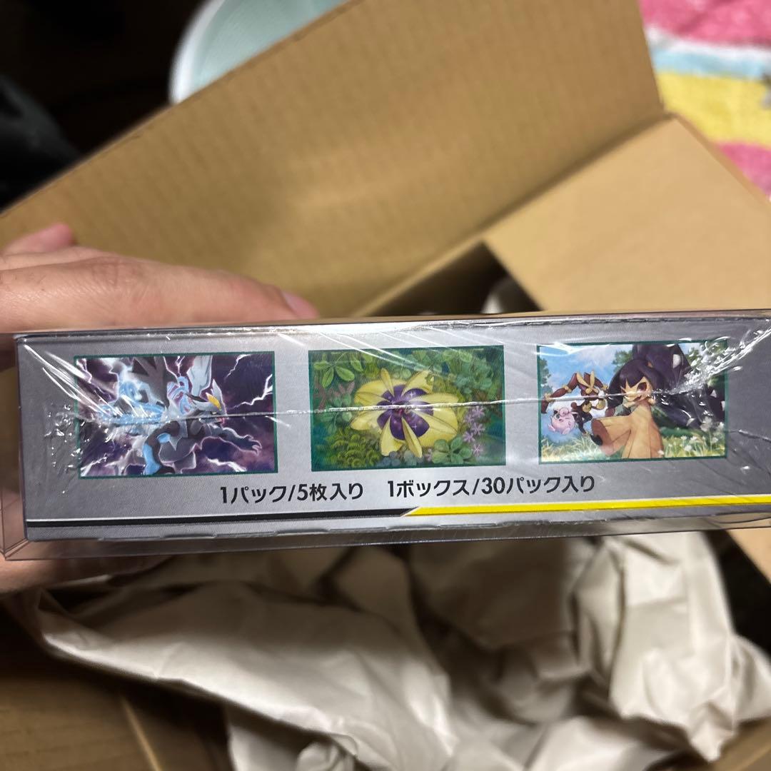 ポケモンカード　未開封Box セット
