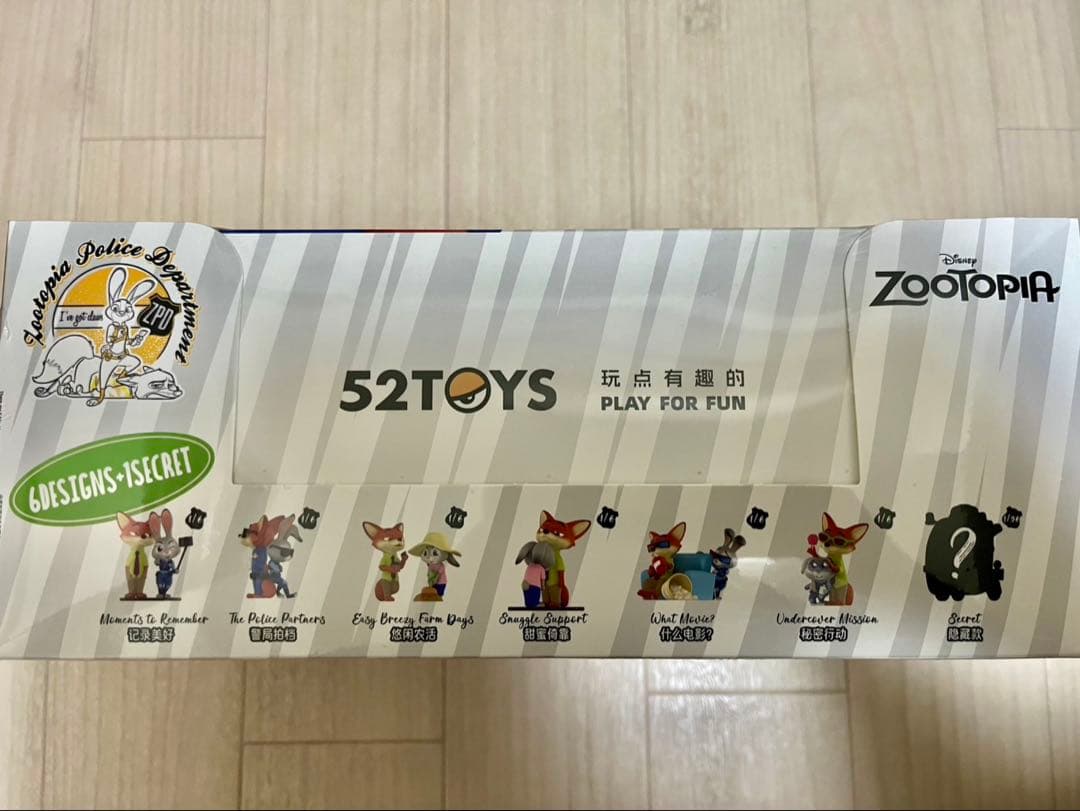 【新品未開封】52TOYS ディズニー ズートピア