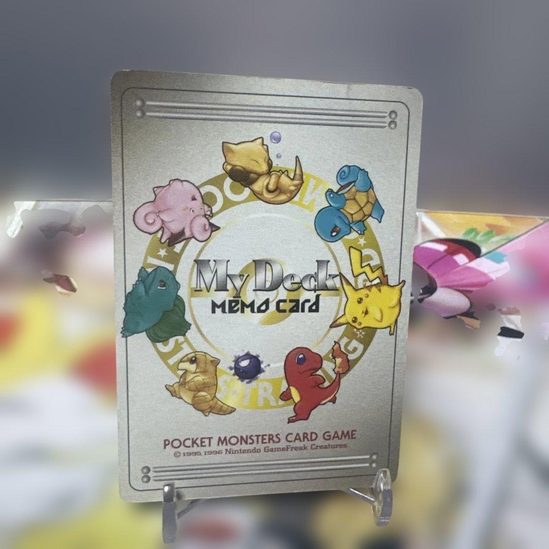 旧裏　初期ポケモン デッキメモカード シルバー