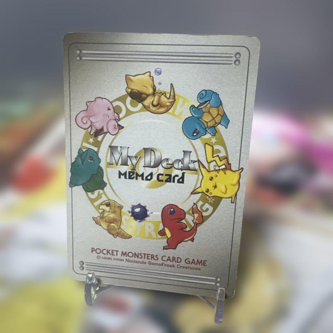 旧裏　初期ポケモン デッキメモカード シルバー