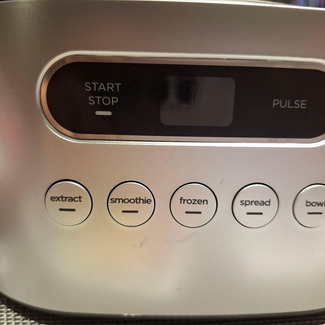 Ninja ツイスティーミキサー