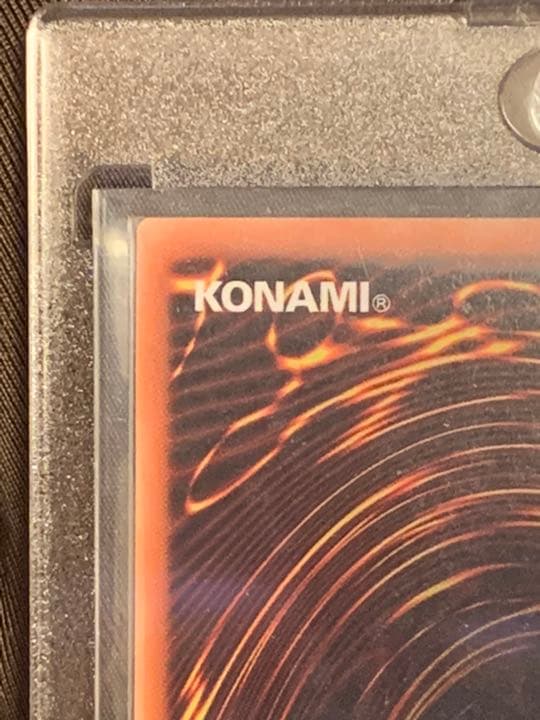 灰流うらら 20th 【遊戯王】