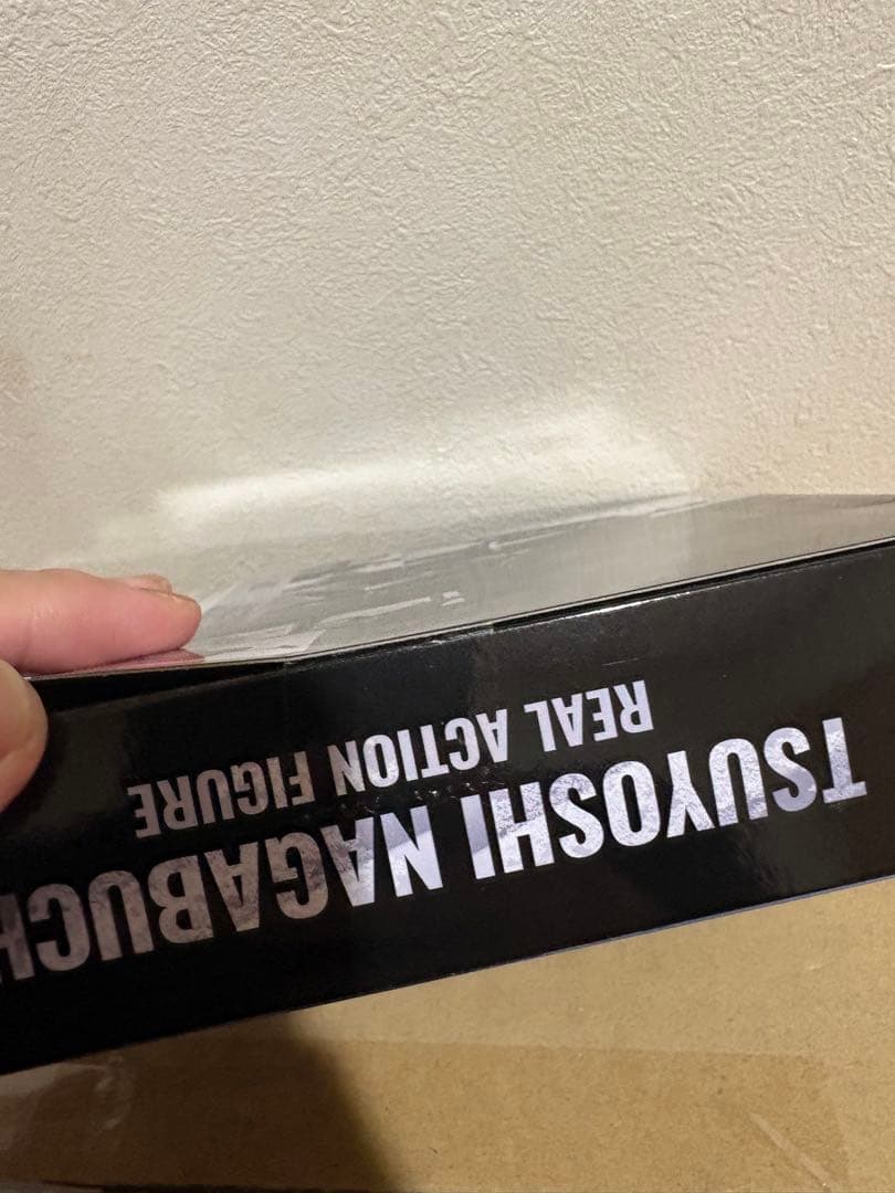 未開封 S.H.Figuarts 長渕剛 74252637