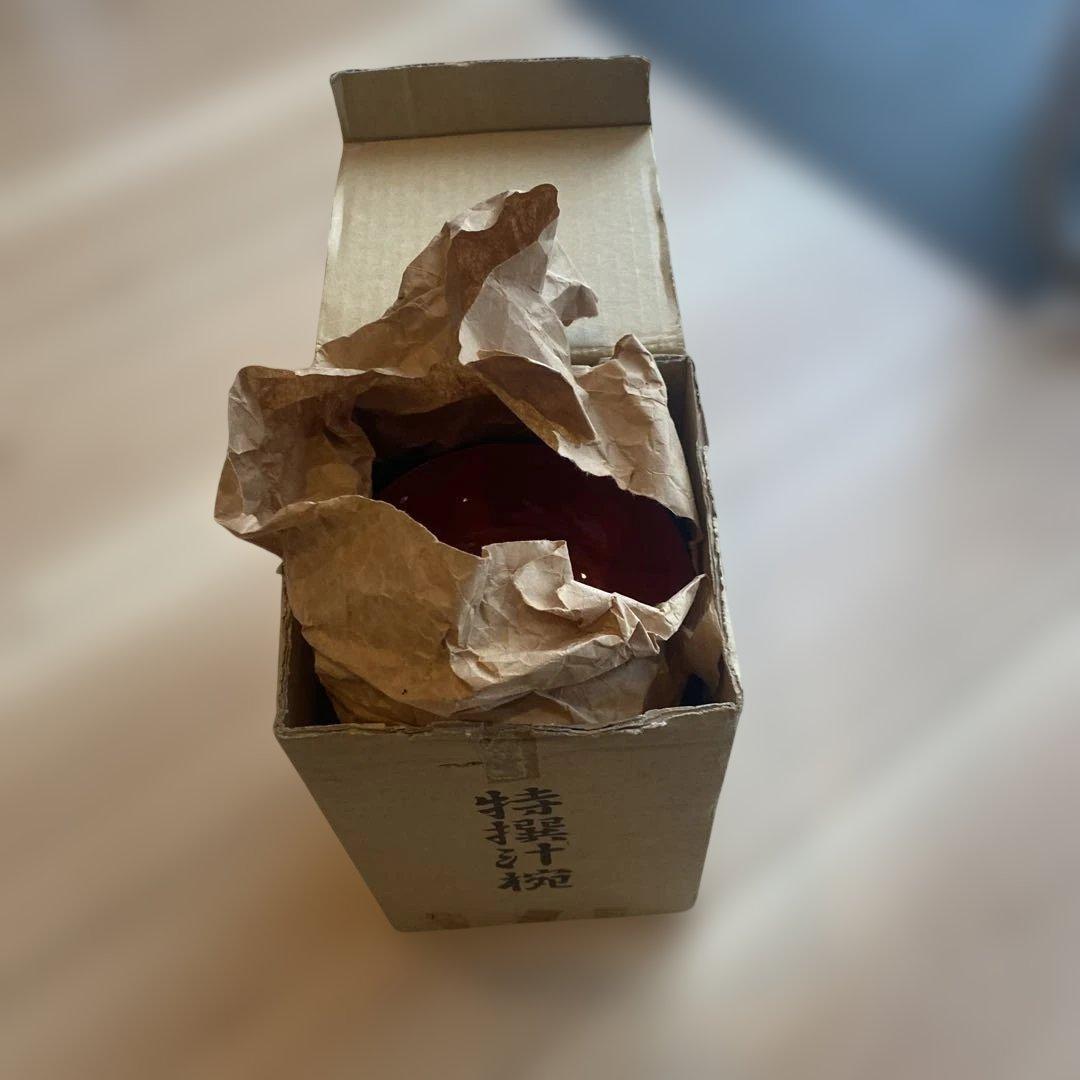 新品未使用外箱、袋付き昭和時代レトロ品　 赤い汁椀1箱10個入り、9箱セット