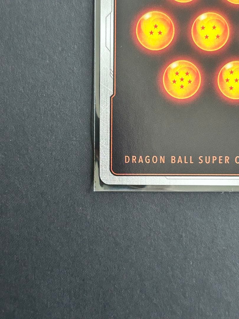 ギガンティックミーティア　FS03-15 とかめはめ波 FS01-15 パラレル