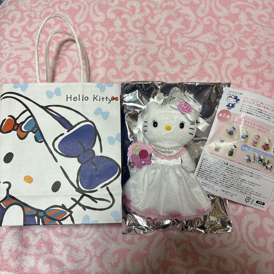 ハローキティ エクシブ シークレット