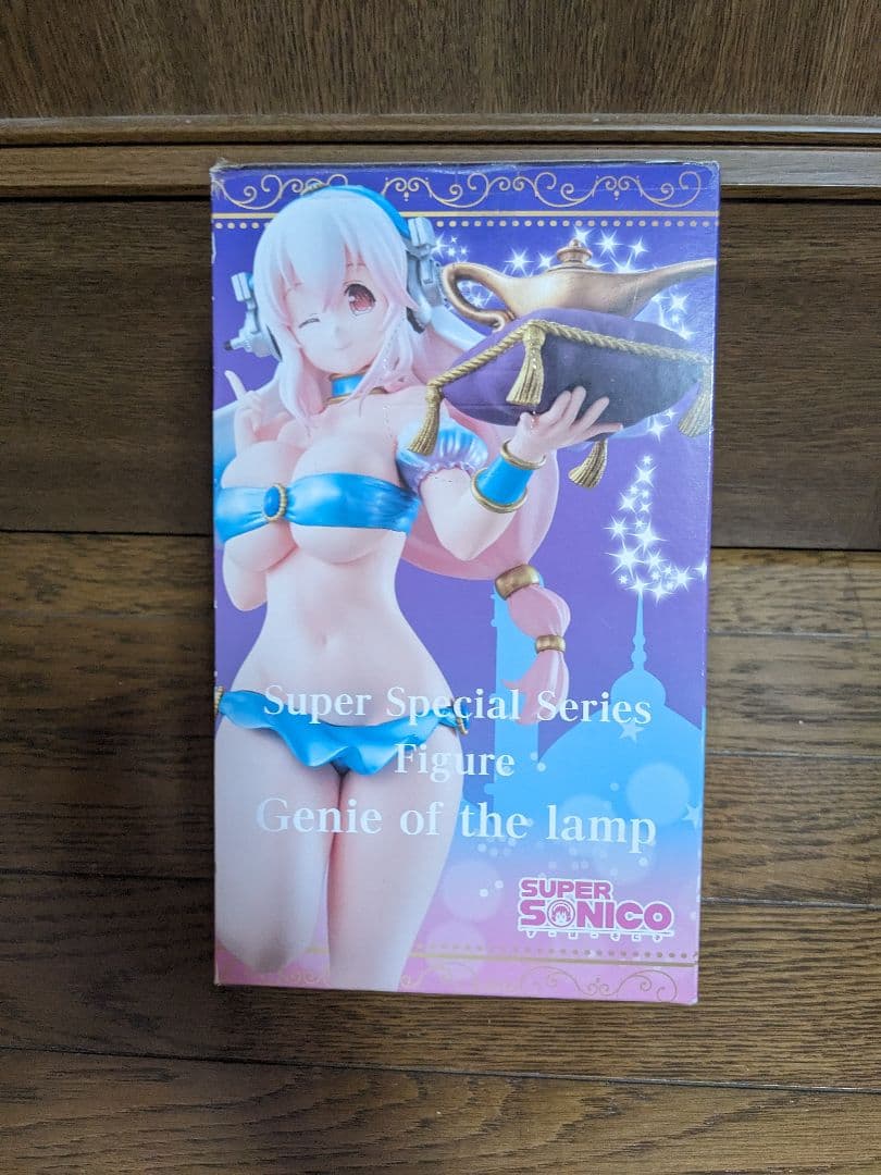 そに子ちゃんとおとぎばなし SSSフィギュア ランプの精　未開封