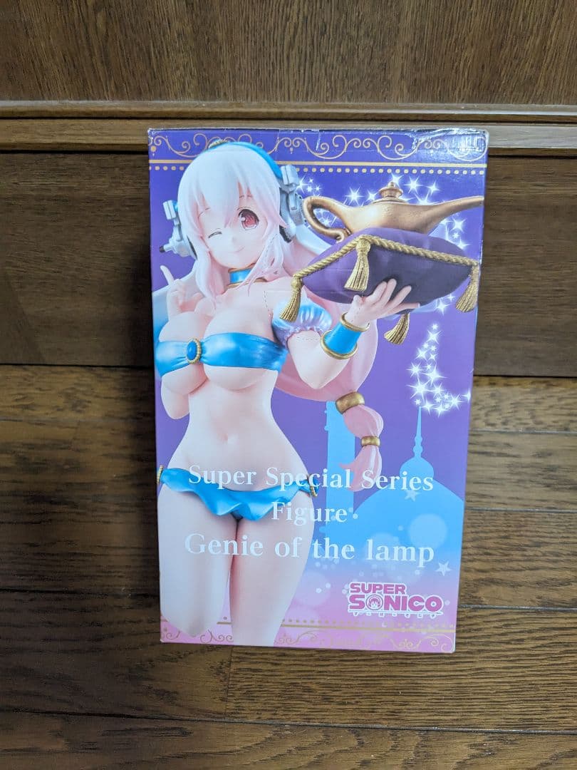 そに子ちゃんとおとぎばなし SSSフィギュア ランプの精　未開封